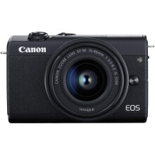 Kit Canon EOS M200 EF-M 15-45mm is STM (Preto)