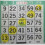 Dab-O-Ink Δώδεκα 4oz Κίτρινοι Dauber Bingo 2