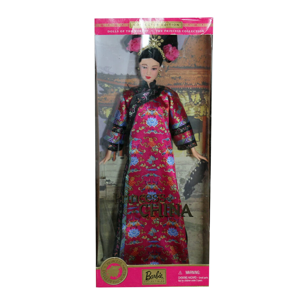 Barbie Dolls Of The World: Princess Of China