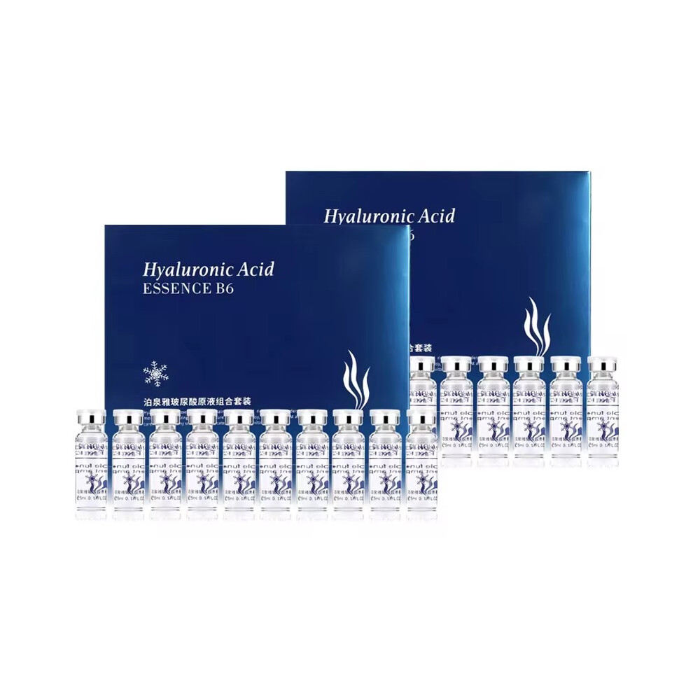 (20pcs(2 boxes)) 20pcs BIOAQUA Hyaluronic Acid Serum Facial skincare Moisturizing Firming Facial Essence Liquid Face Skin Care