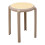 Living And Home (Khaki) 6 PCS Plastic Backless Stacking Stool 1