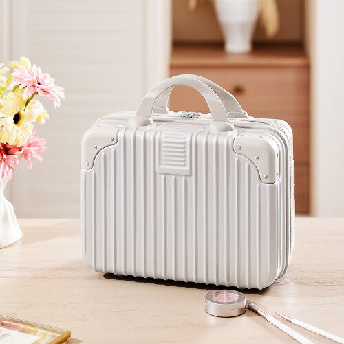 (Pearl White) Portable Plastic Makeup Case for Travel