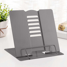 (As show, One size) LINJOU Book Stand,Multi-Function Metal Easel Book Holder, Portable Adjustable Metal Book Stand, grey