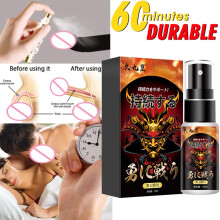 Men's Spray Lasting 60 Minutes Men's Intimate Care Massage Body Oil