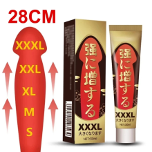 Penis Enlargement Cream Dick Increases xxxl Enhancer Growth Stronger Long Lasting Long Massage Essential Oil Aphrodisiac