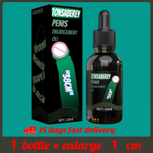 2023 New 10ml Men's Enlarged Massage Essential Oil