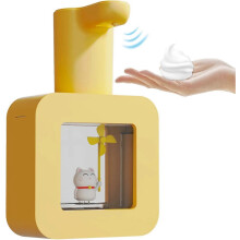 (As show, One size) LINJOU Automatic Soap Dispenser,Cute Cat Touchless Soap Dispenser with Night Light