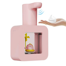 (As show, One size) LINJOU Automatic Soap Dispenser,Cute Cat Touchless Soap Dispenser with Night Lightpink
