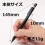 Pentel Pentel Drafting Pencil Graph fr Pro 0,5 mm (PG1005) 2