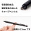 Pentel Pentel Drafting Pencil Graph fr Pro 0,5 mm (PG1005) 3