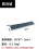 (As show, One size) Rubber Threshold Ramp Robot Vacuum Cleaner Rise Threshold Ramp Threshold Angled Ramp 1