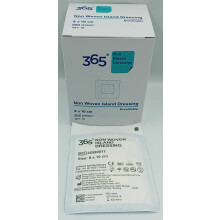 365 Sterile Non-Woven Island Dressing 8 x 10 cm - Hypoallergenic Adhesive Border, Absorbent Pad, Individually Wrapped (REF TJ36590017)