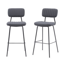 MMT PU Leather Bar Stools Set of 2, Grey/Tan with Steel Frame, Retro Industrial Style, 45.5x49.5x107.5 cm (Dark Grey)