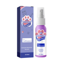 (60ml) Dog Bad Breath Spray Oral Cleaning Pet Cat Deodorant Freshener