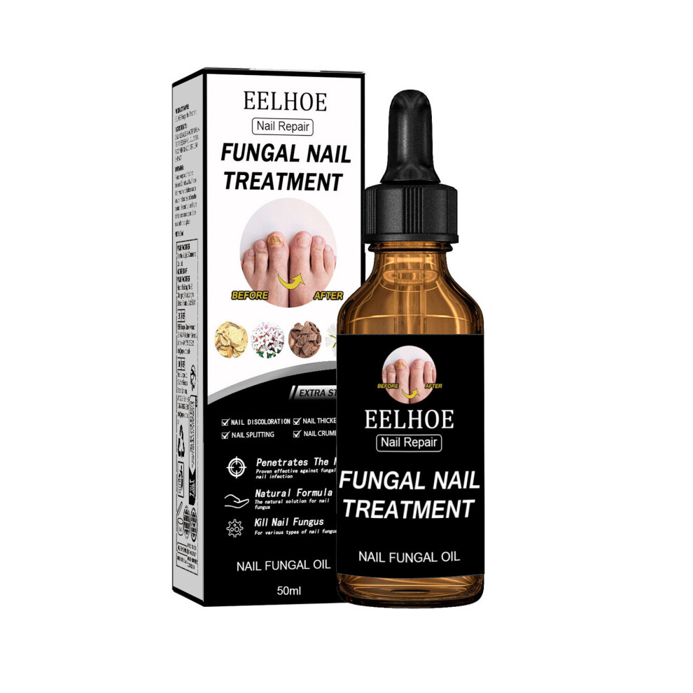 Bghone (50Ml) Nail Care Solution Thickening And Brightening Nail Removal Onychomycosis Skin Care Moisturizing Nail Nutrition Care Solution