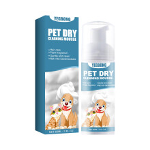 (60ml) Pet dry cleaning mousse shower gel, free washing of kittens and dogs to remove odors and clean