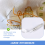 30pcs 5.2 cm Large-Eye Stitching Needles Hand Sewing for Leather Projects with Clear Bottle 6