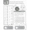 Times Tables Workbook With Wall Chart & Fun Multiplication Activities 2