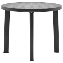 (anthracite) vidaXL Coffee Table Outdoor Couch Side Table Dinner Table Garden Stand Plastic