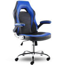 OLIXIS Ergonomic Gaming Office Chair - PU Leather Executive Swivel Computer Desk Chair with Flip-up Armrests and Lumbar Support for Working, Studying,