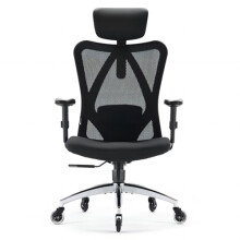 SIHOO M18 Office Chair Ergonomic Desk Chair, Breathable Mesh Design High Back Computer Chair, Adjustable Headrest and Lumbar Support, Upgraded to