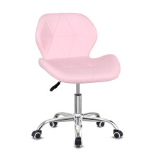 Modern Faux Leather Swivel Desk Chair, Height Adjustable Padded Armless Ergonomic Home Office Chair, Pink