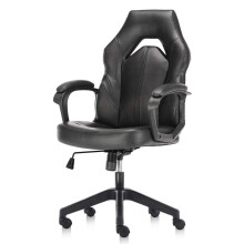 Ergonomic Computer Gaming Chair ? PU Leather Desk Chair with Lumbar Support, Swivel Office Chair Executive Chair with Padded Armrest and Seat Cushion