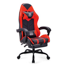 Play haha.Gaming chair Office chair Swivel chair Computer chair Work chair Desk chair Ergonomic Chair Racing chair Leather chair Video game chairs
