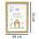 Carousel Kids Artwork Display Frame | Front Opening A4 Childrens Wall Art Storage Frame 3
