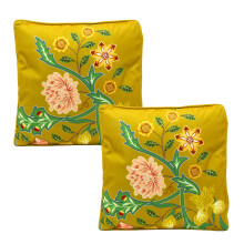 Pack of 2 Sussex Yellow Floral Scatter Cushion | Filled Cushion for Sofa - 40cm