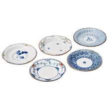 Mal tanier Saikai Pottery Hasami s darcekovou krabickou 4,7 palca x p t druhov sada