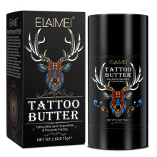(75g) Tattoo Color-Reinforced Moisturizing Cream Tattoo Embroidery Wipe Repair Moisturizing Body Care Cream