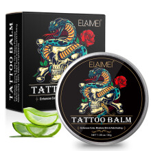 (30g) Tattoo Color-Reinforced Moisturizing Cream Tattoo Embroidery Wipe Repair Moisturizing Body Care Cream