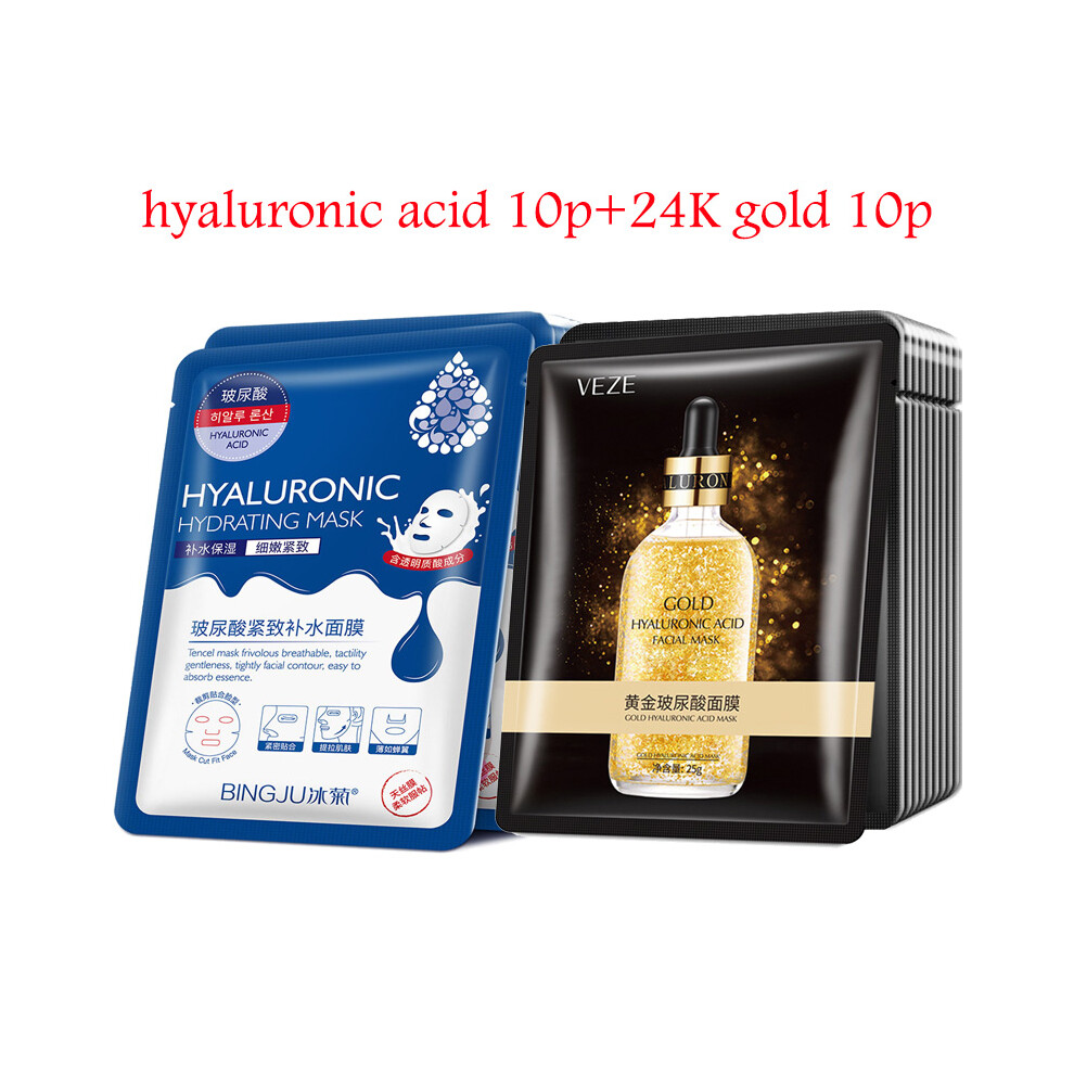 Flemye (E) 20Pcs Hyaluronic Acid Collagen Face Mask Skincare Moisturizing Firming Hydrating Facial Masks Sheet Mask