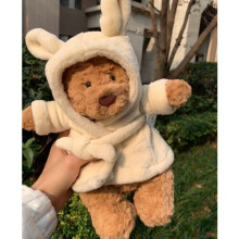 2024 Kids stuffed animal toy Bartholomew Bear Bathrobe MEDIUM - H26 X W12 CM Christmas Gift