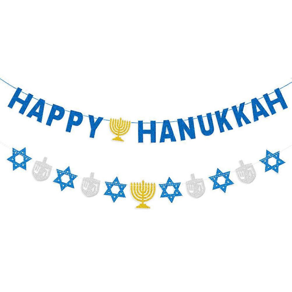 Kricely (As Show, One Size) 2Pcs Hanukkah Party Banner Hanukkah Party Scene Decor Festival Hanging Banners