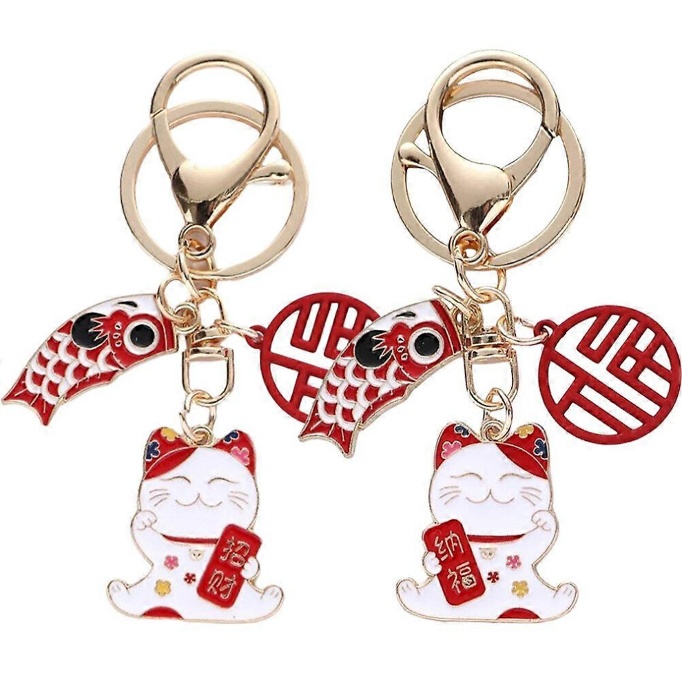 Kricely (As Show, One Size) 2Pcs Japanese Blessing Cat Keychain Cat Charm Key Ring Backpack Bag Decoration