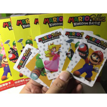 4PCS/Pack NFC TAG Cards for MARIO RabbiDS KINGDOM BATTLE NS Switch WII U