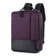 Men's Backpack Multi-function USB Charging Laptop Bag
