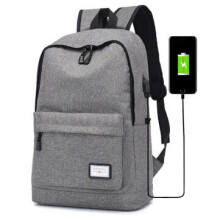 USB Charging Backpack Youth Fashional College Wind Bag Outdoor Travel Laptop Bag GRAY