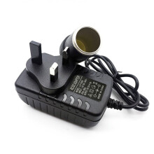 (24W) Car Converter Cigarette Lighter Socket 12V DC UK