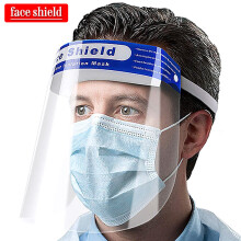 (10PCS) Full Face Shield Anti-Fog Visor Reusable Plastic Safety Mask Visor Guard