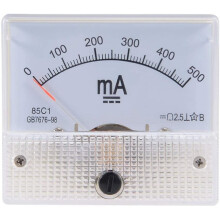 sourcingmap Analog Current Panel Meter DC 0-500mA 85C1 Ammeter 64x57x56mm for Circuit Testing Charging Bat