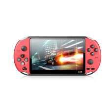 5.1 Inch 8GB Handheld Game Console Dual Joystick Arcade Retro Handheld Nostalgic Camera Audio Player-Red