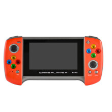 4.3 Inch Color Large Screen Handheld Game Console PSP Nostalgic FC Arcade Dual Joystick Handheld