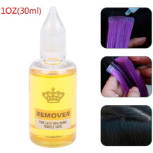 30mL Wig Glue Remover Lace Wig Glue Wig Invisible Adhesive Hair Glue Extension Liquid For Hairstyle Beauty Accessory Salon Use