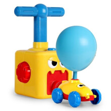 Balloon Powered Cars Balloon Racers Aerodynamic Cars Stem Party Supplies