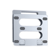 Notebook Computer Stand Adjustable Folding Portable Lifting Bracket Vertical Suspension Increased Heat Dissipation Base