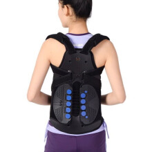 Geni-Store (S) Back Brace for Compression Fractures, Osteoporosis, Upper Spine Injuries