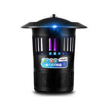 Q02 UV Light Wave Mosquito Killer Household Mosquito Repellent Indoor Physical Plug-in Odorless Anti-mosquito Bedroom
